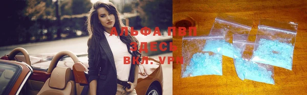 спайс Щёлкино